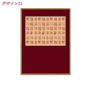  G  EFJ{[h CeA A[gpl   j  Ǌ| |X^[ J^  _ A[gt[ h LoX Ǐ i 蕨 vg 