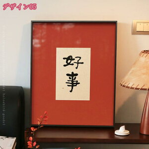 A[gpl CeAG Ǌ|G A[g|X^[ G Ǐ  rO  _CjO Q ItBX  K^ ؕ LoX ʈ t[ |X^[ CX