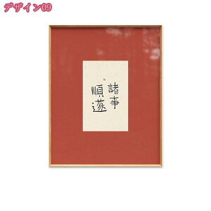 1000~OFFN[| A[gpl  ԕ t[ _ |X^[  LoX A[g{[h   ǂ̊G Ǌ| \t@̔wiG v[g g EH[fR