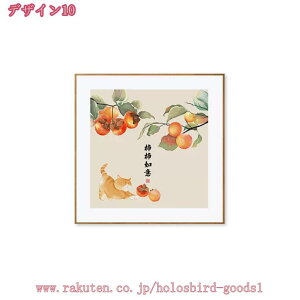 1000~OFFN[| A A[gpl gt Lb` G |X^[ Ǌ| @   A[gt[ g EFJ{[h CeA  Ǌ|  G J^ r