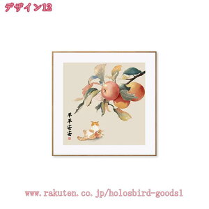 1000~OFFN[| A A[gpl gt Lb` G |X^[ Ǌ| @   A[gt[ g EFJ{[h CeA  Ǌ|  G J^ r