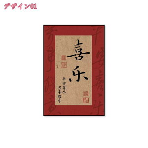 1000~OFFN[|  @ G |X^[ A[gpl K^ CeA zt  Ǌ|  EFJ{[h ƒp Vzj C  G A[gt[ LoX EH[