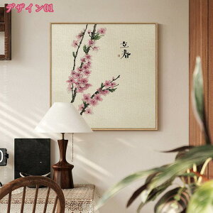 G ߋC A[gt[ CeA  A[gpl IV G rO HX ؕ n Ǐ萶 gt̊i |X^[ oX[ xbh[ LoX EH[