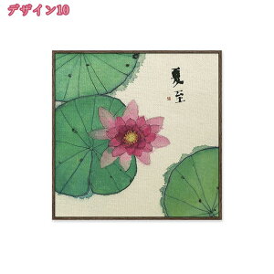 1000~OFFN[| R i LoXG A[gpl Ɋ| ǂ̊G     |X^[ ʈ Ǌ| \t@̔wiG  Ǐ a v[g ؕ G 