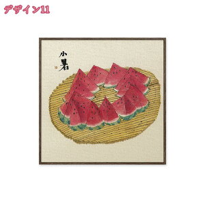 1000~OFFN[| R i LoXG A[gpl Ɋ| ǂ̊G     |X^[ ʈ Ǌ| \t@̔wiG  Ǐ a v[g ؕ G 