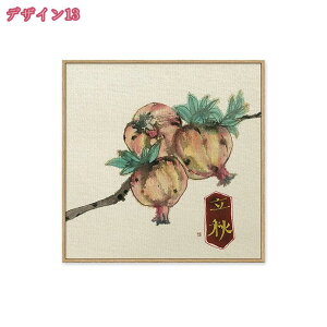 1000~OFFN[| R i LoXG A[gpl Ɋ| ǂ̊G     |X^[ ʈ Ǌ| \t@̔wiG  Ǐ a v[g ؕ G 