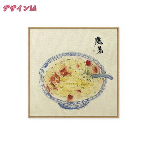 1000~OFFN[| R i LoXG A[gpl Ɋ| ǂ̊G     |X^[ ʈ Ǌ| \t@̔wiG  Ǐ a v[g ؕ G 