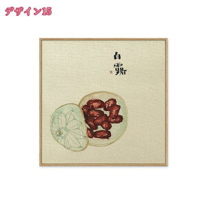 1000~OFFN[| R i LoXG A[gpl Ɋ| ǂ̊G     |X^[ ʈ Ǌ| \t@̔wiG  Ǐ a v[g ؕ G 