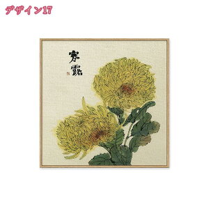 G ߋC A[gt[ CeA  A[gpl IV G rO HX ؕ n Ǐ萶 gt̊i |X^[ oX[ xbh[ LoX EH[