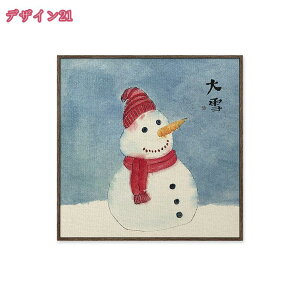 1000~OFFN[| R i LoXG A[gpl Ɋ| ǂ̊G     |X^[ ʈ Ǌ| \t@̔wiG  Ǐ a v[g ؕ G 