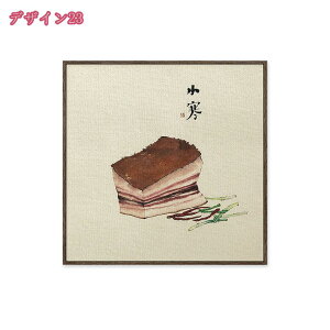 1000~OFFN[| R i LoXG A[gpl Ɋ| ǂ̊G     |X^[ ʈ Ǌ| \t@̔wiG  Ǐ a v[g ؕ G 