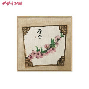 G ߋC A[gt[ CeA  A[gpl IV G rO HX ؕ n Ǐ萶 gt̊i |X^[ oX[ xbh[ LoX EH[