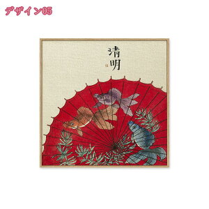 1000~OFFN[| R i LoXG A[gpl Ɋ| ǂ̊G     |X^[ ʈ Ǌ| \t@̔wiG  Ǐ a v[g ؕ G 