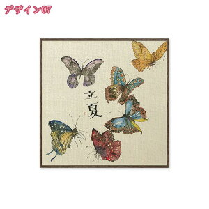 R i LoXG A[gpl Ɋ| ǂ̊G     |X^[ ʈ Ǌ| \t@̔wiG  Ǐ a v[g ؕ G G̊| 3pl