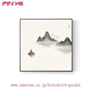 1000~OFFN[| G ؕ |X^[ @̉ R A[gpl Ǌ| G̊|  LoX A[g{[h   Ǐ ǂ̊G \t@̔wiG i t[ _ 