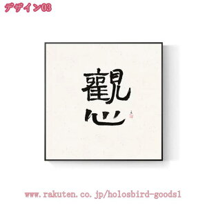 1000~OFFN[| G ؕ |X^[ @̉ R A[gpl Ǌ| G̊|  LoX A[g{[h   Ǐ ǂ̊G \t@̔wiG i t[ _ 