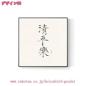 G ؕ |X^[ @̉ R A[gpl Ǌ| G̊|  LoX A[g{[h   Ǐ ǂ̊G \t@̔wiG i t[ _ ꂽ C