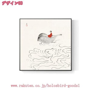 1000~OFFN[| G ؕ |X^[ @̉ R A[gpl Ǌ| G̊|  LoX A[g{[h   Ǐ ǂ̊G \t@̔wiG i t[ _ 