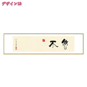 1000~OFFN[| LoX A[gpl @ t[ A[gt[ CeA  Ǐ EFJ{[h  rO  |X^[ zt  Ǌ|G   