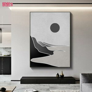 アートパネル 北欧 シンプル 抽象画 ポスター おしゃれ インテリア アート モノクロ モダン 壁掛けアート アートフレーム お洒落 カフェ風 白黒 アートボード 絵画 印刷された リビング ホー