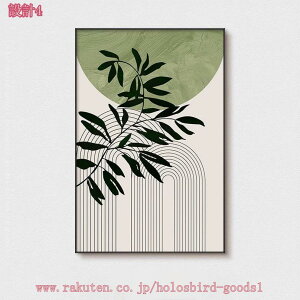 300~OFFN[| k  A[gpl ۉ |X^[  CeA _ ͗lւ   z[  EH[A[g Ǌ| G _A[g LoXA[g A[