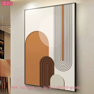 A[gpl _  k  A[g|X^[ LoX EH[A[g ۉ G G A[g t[t Ǌ| Ǐ CeA rO Q A[g{[h _A[