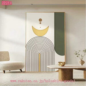 777~OFFN[| A[gpl k Vv ۉ |X^[  CeA A[g  _ Ǌ|A[g A[gt[  JtF A[g{[h G ꂽ r