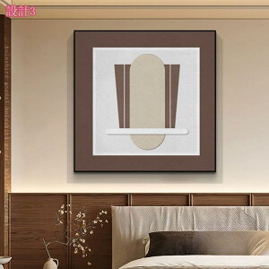 300~OFFN[| A[gpl Ǌ| k ۉ A[g|X^[ A[g X JtF EH[A[g A[gt[  G  ǃLoX G   CeA