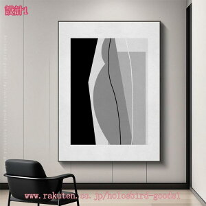 777~OFFN[| Ǌ| A[g|X^[ k _ A[gpl mN  ڎ  i` Vv t[t CeAG G LoX ` EH[fR[