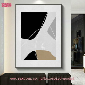 1000~OFFN[| Ǌ| A[g|X^[ k _ A[gpl mN  ڎ  i` Vv t[t CeAG G LoX ` EH[fR[