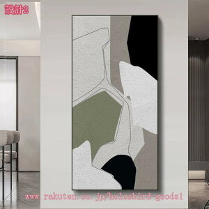 mN A[g|X^[  Ǌ| k A[gpl  _ ۉ |X^[ _A[g G Ǐ H|pi CeApl    A[g t[  