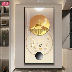 A[g|X^[ A[gpl G G  Ǒ _ EH[A[g plA[g  Ǌ| CeA    a  i k rO gC wZ X JX 