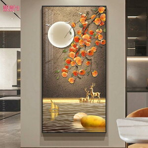 1000~OFFN[| A[gpl  G  J^ ^Abv A[g|X^[ t[t i Ǌ| CeA G  k  _ A[gt[ h LoX \t@