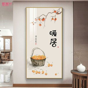 �A�[�g�|�X�^�[ �k�� ���� �G�� �C���e���A �G ���� ���i�� ���_�� �A�[�g�p�l�� �Ǌ|�� ������� �C���e���A�A�[�g �A�[�g�t���[�� ���� ���r���O �E�H�[���f�R���[�V���� �A�W�A���G�� �V