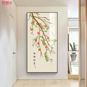 1000~OFFN[| A[gpl  G  J^ ^Abv A[g|X^[ t[t i Ǌ| CeA G  k  _ A[gt[ h LoX \t@