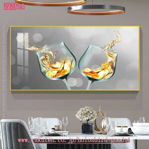 CeA A[gpl Ǌ| G rO v[g JtF ze  A[gt[  G A[g|X^[ t[t G  k _ G LoXA[g 