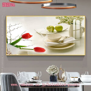 1000~OFFN[| A[gpl |X^[  Ǌ|G EH[A[g t[ i G  CeA A[g|X^[ J^ LoXpl R  ^ C  