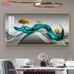 1000~OFFN[| A[gpl |X^[  Ǌ|G EH[A[g t[ i G  CeA A[g|X^[ J^ LoXpl R  ^ C  