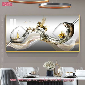 1000~OFFN[| A[gpl |X^[  Ǌ|G EH[A[g t[ i G  CeA A[g|X^[ J^ LoXpl R  ^ C  