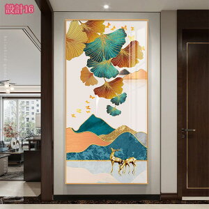 1000�~OFF�N�[�|�� �A�[�g�|�X�^�[ �t���[���t�� �I�V���� �A�[�g�p�l�� �k�� ���_�� �L�����o�X�A�[�g ���� �G�� �G �|�p ���킢�� ����A�[�g �ǂ̑��� �L�����o�X�p�l�� �Ǌ|�� �C���e���A 