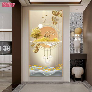 Ǌ| CeA J^ G  gC  Q ^Abv  A[g A[gpl A[g|X^[ k  _ A[gt[ tȒP h LoX rO Vzj