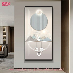 1000~OFFN[| A[g|X^[ t[t k |X^[ EH[ |bv _ Ǌ| CeA   A[gpl  LoX A[g  rO A[gt[