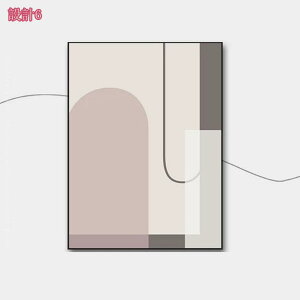 300~OFFN[| A[gpl Ǌ| k ۉ A[g|X^[ A[g X JtF EH[A[g A[gt[  G  ǃLoX G   CeA