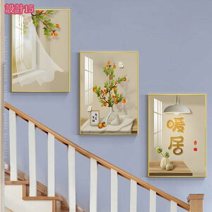 1000~OFFN[| A[gpl 3 |X^[  Ǌ|G EH[A[g t[ i G  CeA A[g|X^[ J^ LoXpl R  ^ C  