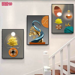 CeA A[gpl 3 Ǌ| G rO v[g JtF ze  A[gt[  G A[g|X^[ t[t G  k _ G LoXA[g 