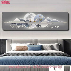 A[g|X^[ k  G CeA G  i _ A[gpl Ǌ|  CeAA[g A[gt[  rO EH[fR[V AWAG V