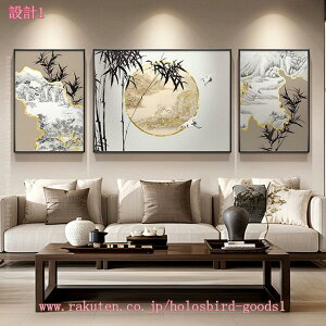 2000~OFFN[| A[gpl 3   G CeA Ǌ|  G Ǌ|i i R k EH[A[g A[g|X^[ A[gt[  J^  q