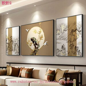 アートパネル 3枚 おしゃれ 玄関 絵画 インテリア 壁掛け 部屋 飾り絵 壁掛け装飾品 風景画 自然 北欧 ウォールアート アートポスター アートフレーム 風水 開運 事務室 客間 リビングルーム