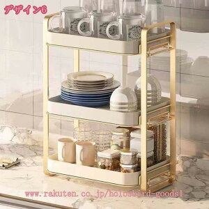 水切りラック 水切りかご バスケット錆びない 水が自動で流れる 乾燥 食器水切り 皿置き 箸立て 大容量 キッチン収納 茶碗収納 皿立て水切り 多機能かご 水切り 食器ラック バスケット ディ