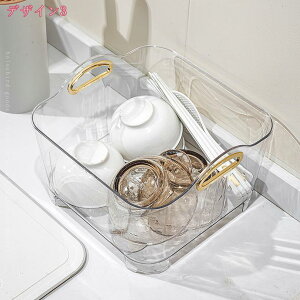 多機能収納 水切りかご 大容量 お椀スタンド 水切り 排水口付き 抗菌 食器乾燥 デザイン 食器置き キッチン収納バスケット 省スペース キッチン用品 水切りバスケット シンク上 実用的 食器